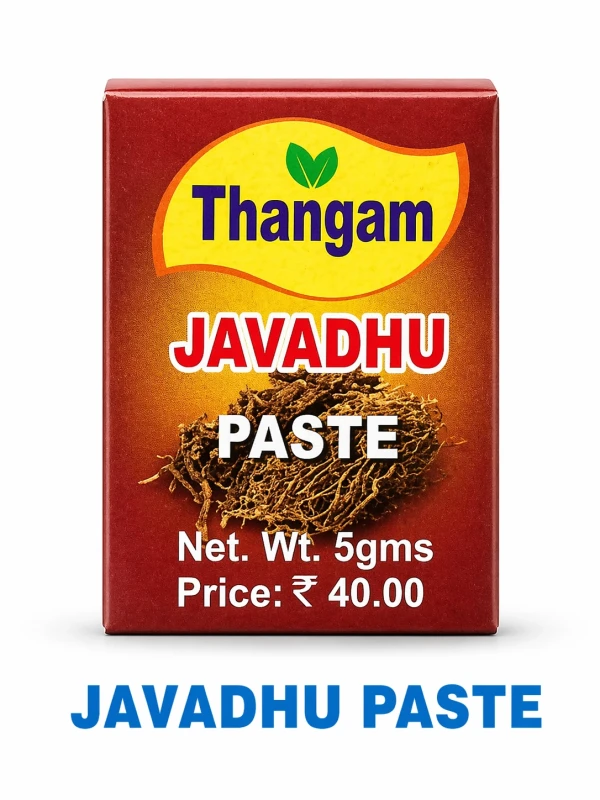 JAVADU PASTE